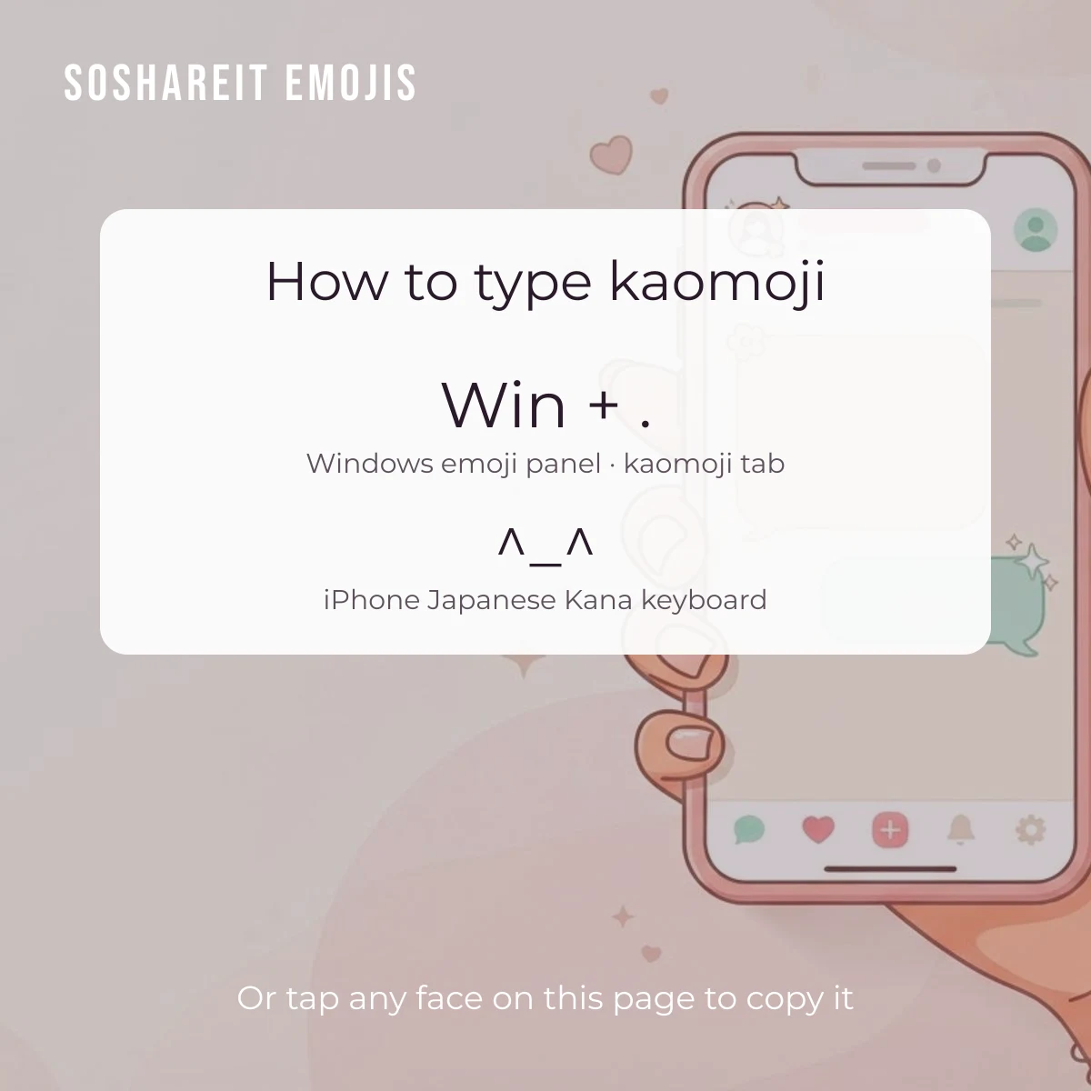How to type kaomoji with the Windows emoji panel or the iPhone Japanese keyboard